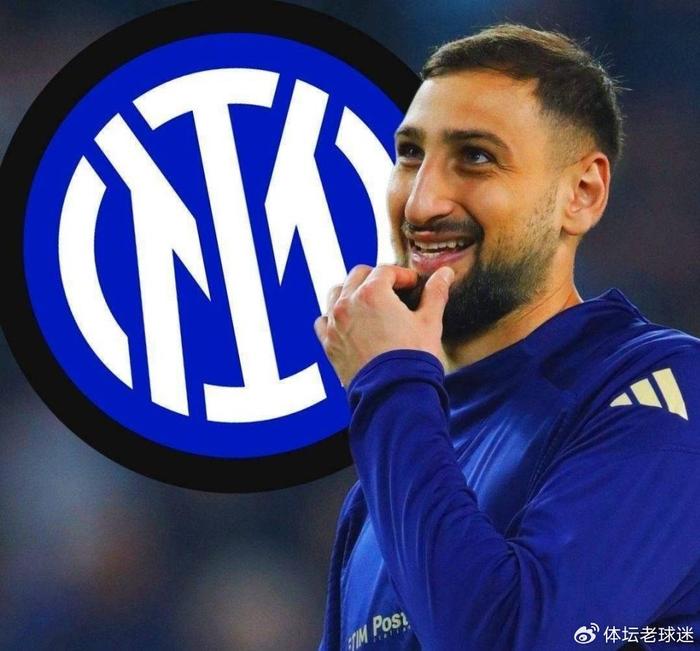 国米门将新选择曝光，多纳鲁马巴萨队长不现实，最佳人选已在阵中