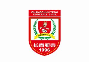 【全国青少年精英联赛】亚泰青年军本周日出征战大连